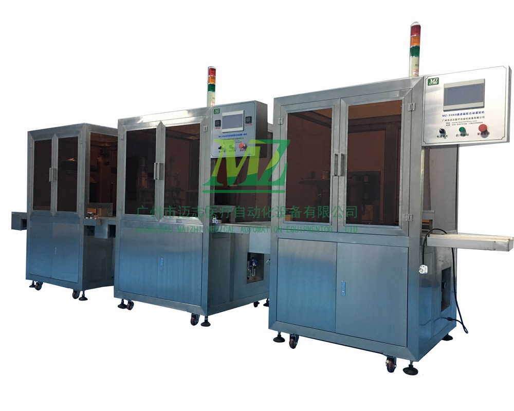 血型卡生產(chǎn)設(shè)備流水線(無氣泡、無掛壁、無需離心)